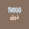 Thoug logo